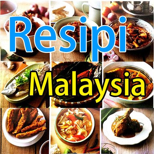 Resipi Malaysia