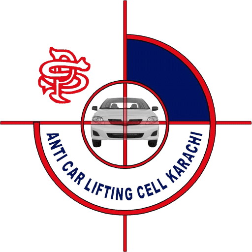 ACLC (Anti Car Lifiting Cell)