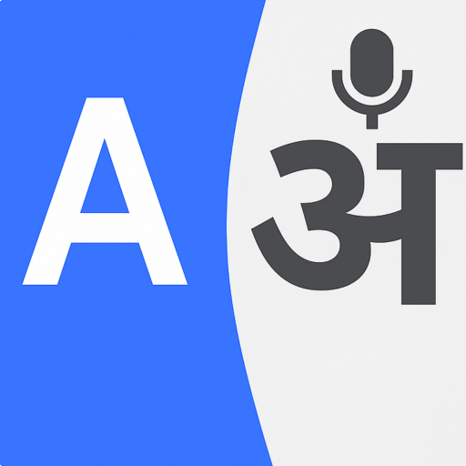 TranslateUp - Translation App