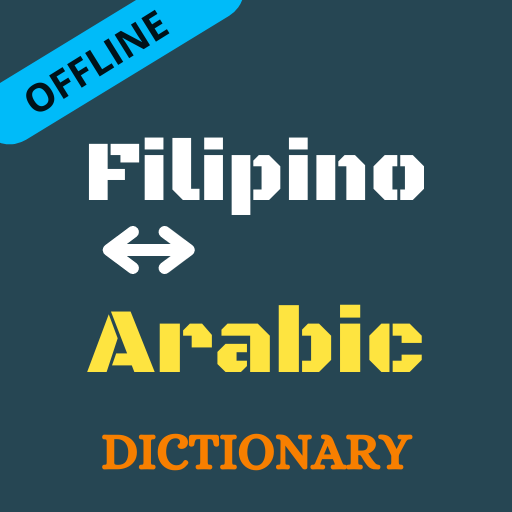 Filipino To Arabic Dictionary 