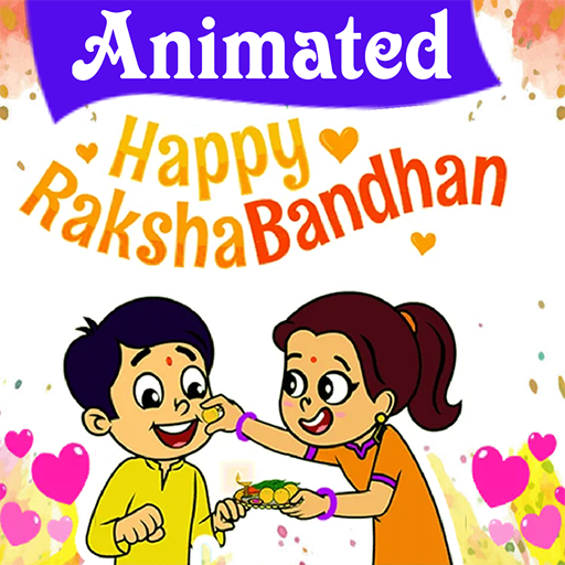 Raksha Bandhan - Animated