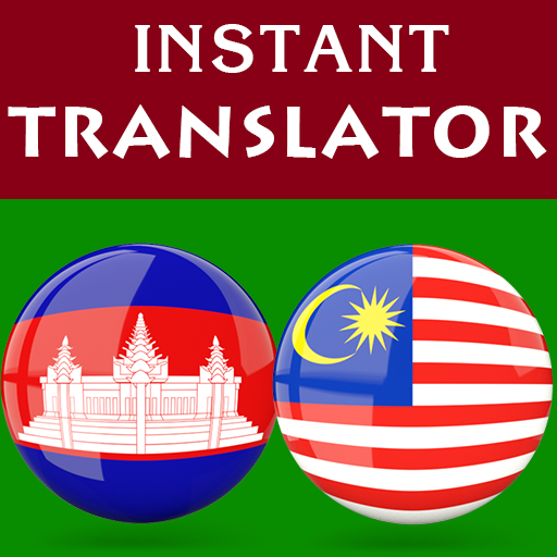 Khmer Malay Translator