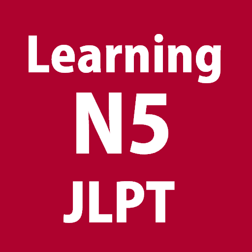 Japanese Learning JLPT N5