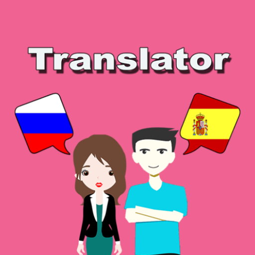 Russian To Spanish Translator