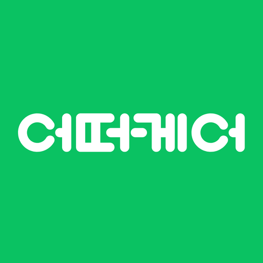 어떠케어 - 내 몸이 궁금할 때