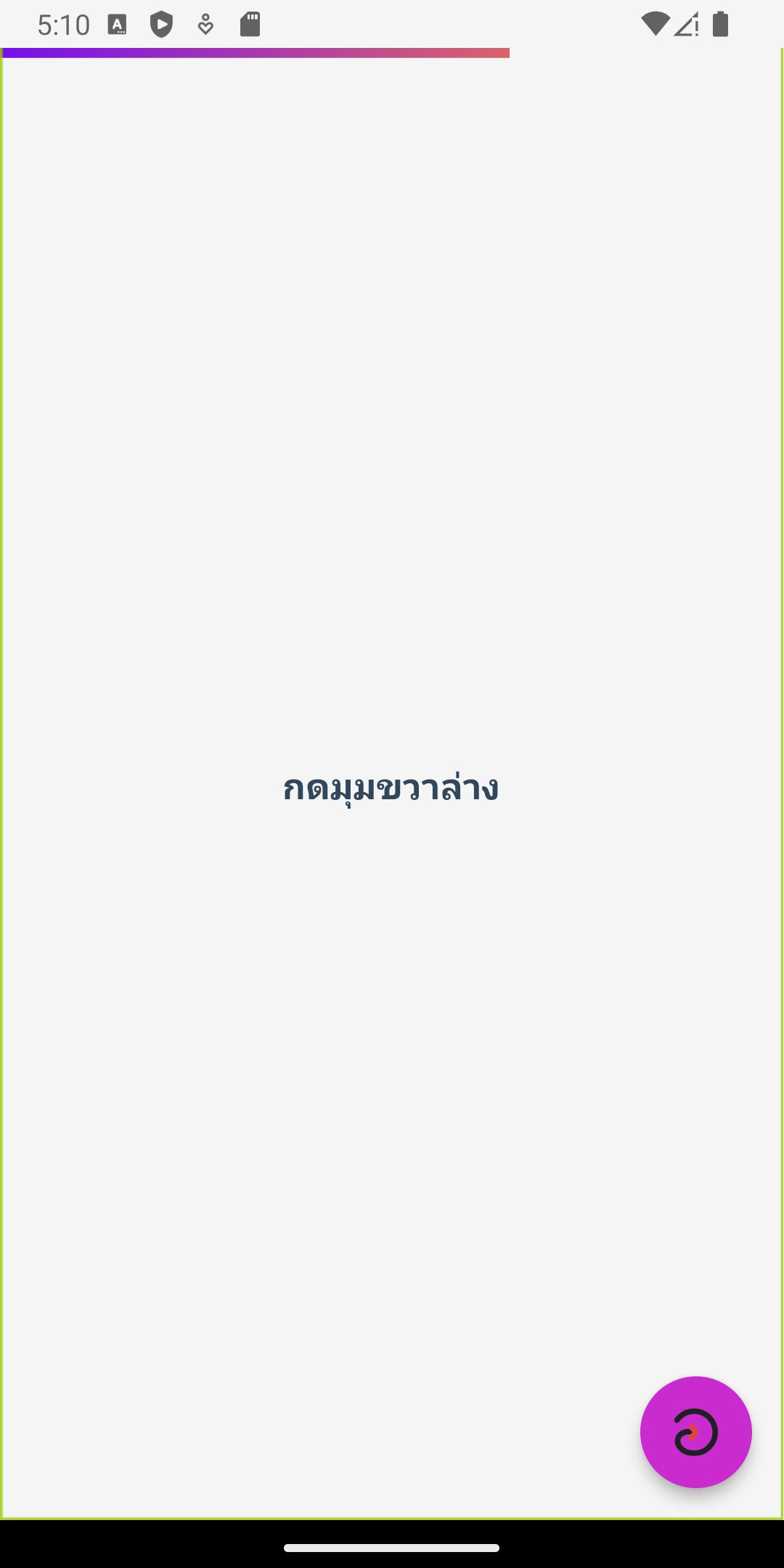 gallery