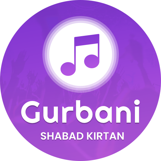 Shabad Kirtan Gurbani