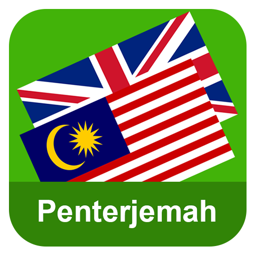 English Malay Translator