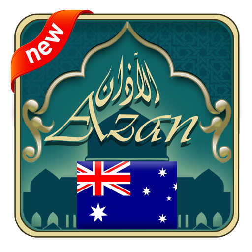 Azan Prayer time Australia