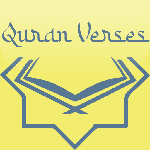 Quran Verses