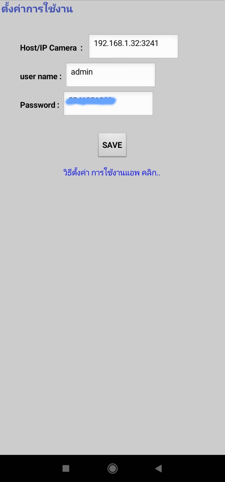 gallery