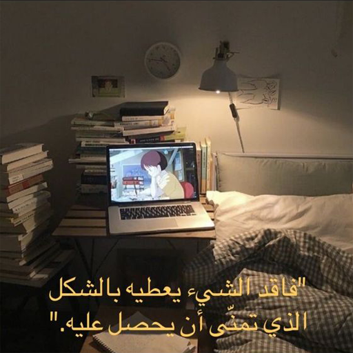 بوستات ومنشورات 2026