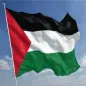 National Anthem of Palestine