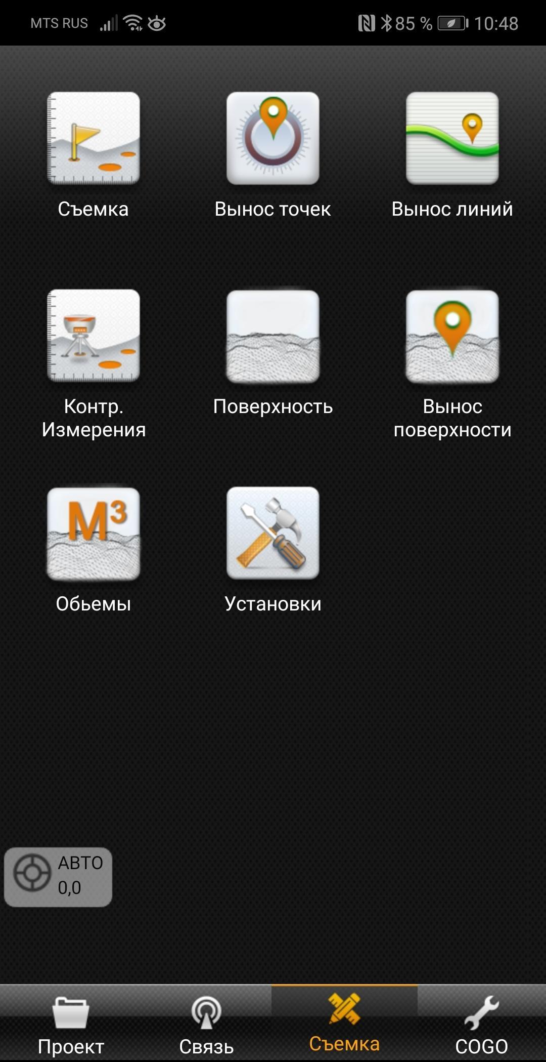 gallery