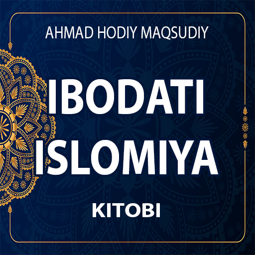 Ибодати Исломия