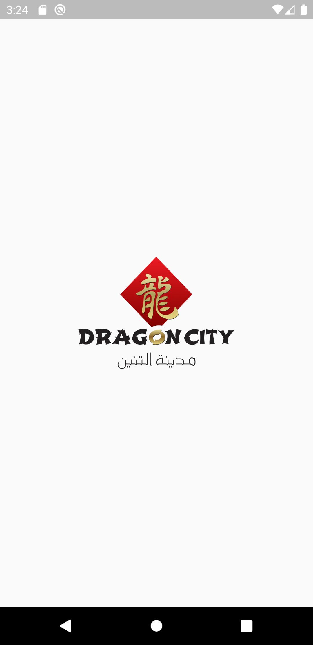 Скачать Dragon City Bahrain на ПК | Официальный представитель GameLoop