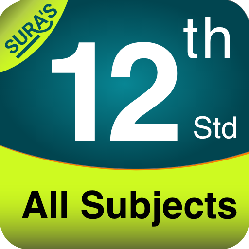 12th Std All Subjects