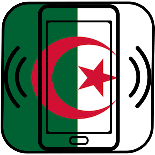 Algeria Ringtones for Cellular