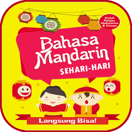 Bahasa Mandarin Sehari-hari 20