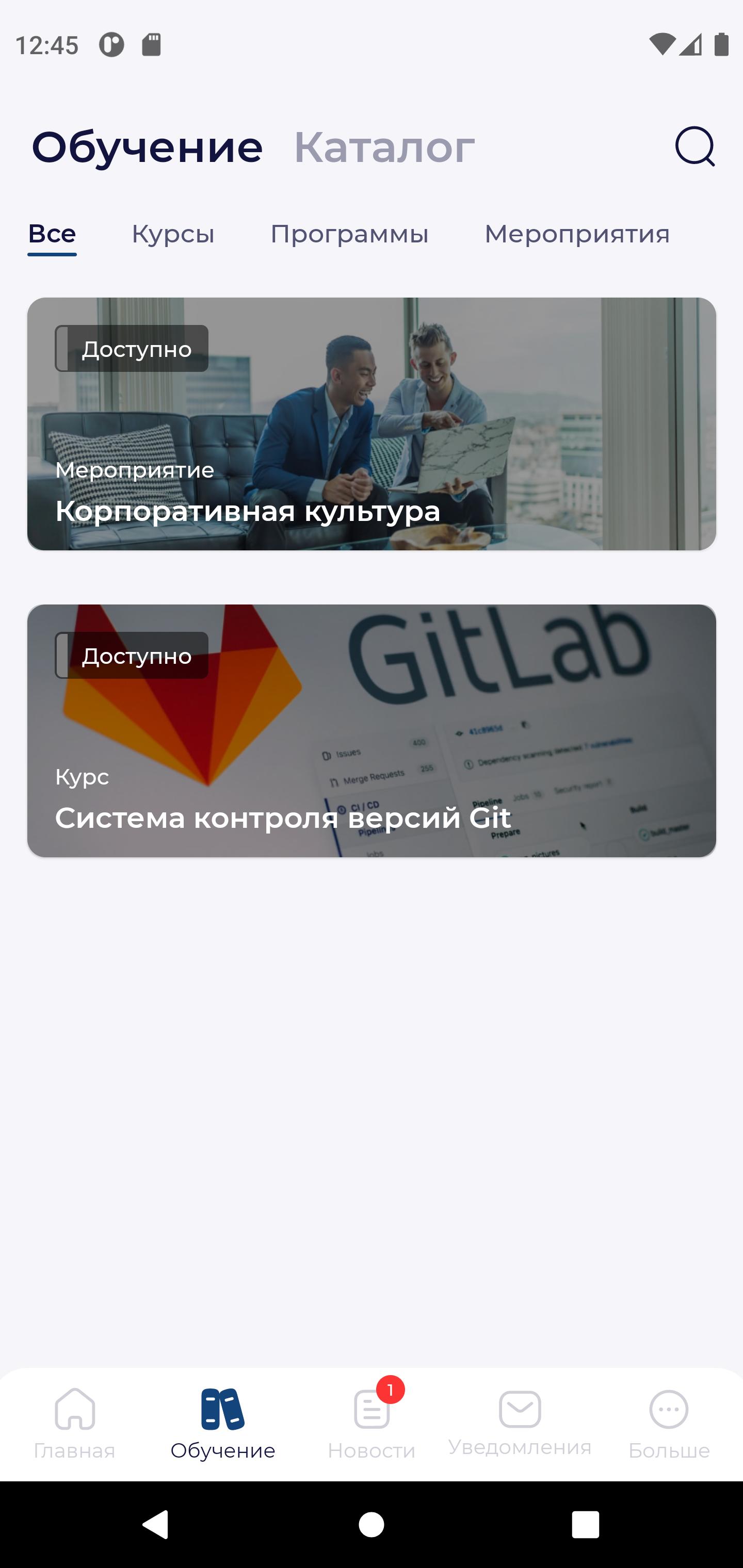 gallery