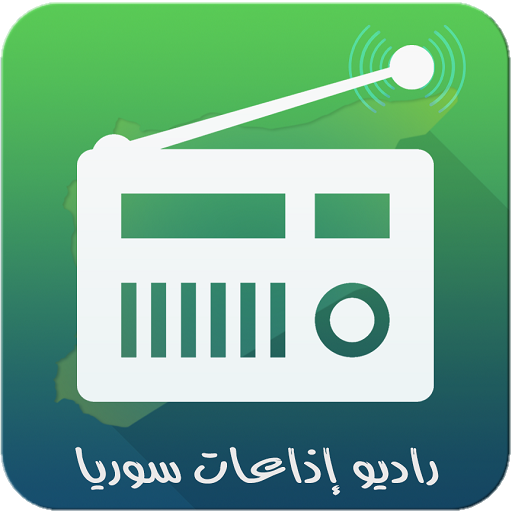 stesen radio Syria