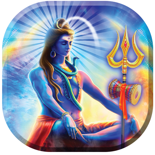 Sivay Mantra : Om Namah Shivay