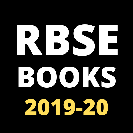 RBSE BOOKS