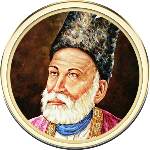 Ghalib Shayari in Urdu