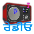 Punjabi Radio FM & AM HD Live