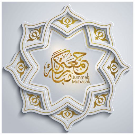 Jummah Mubarak Stickers For WA