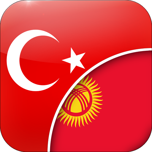 Türk - Kırgız Çevirmen