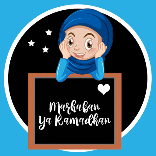 Stiker Muslimah Ramadhan