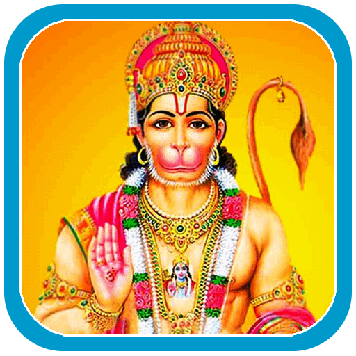 God Hanuman Wallpaper