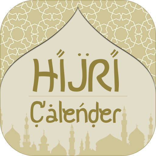 Islamic Hijri Calendar