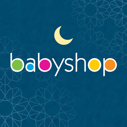 Babyshop - محل الأطفال