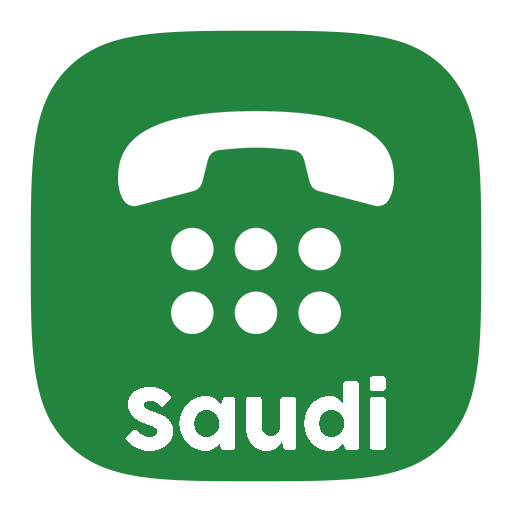 دليل الهاتف السعودي - نمبر بوك