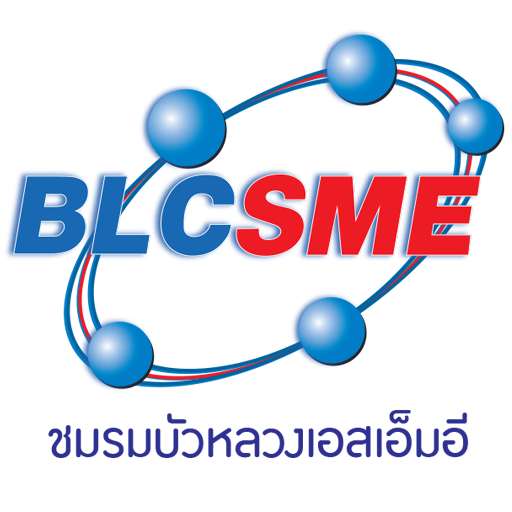 ชมรมบัวหลวงเอสเอ็มอี (BLCSME)