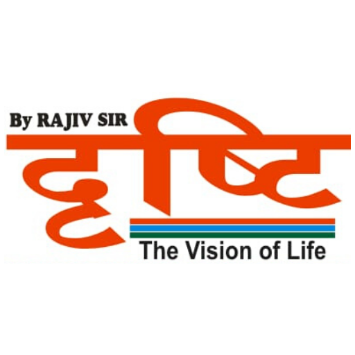 DRISHTI TUTORIAL PVT. LTD.