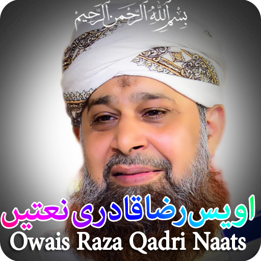 Owais Raza Qadri Naats