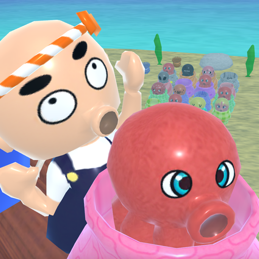 Octopus Hunter 3D Simulator