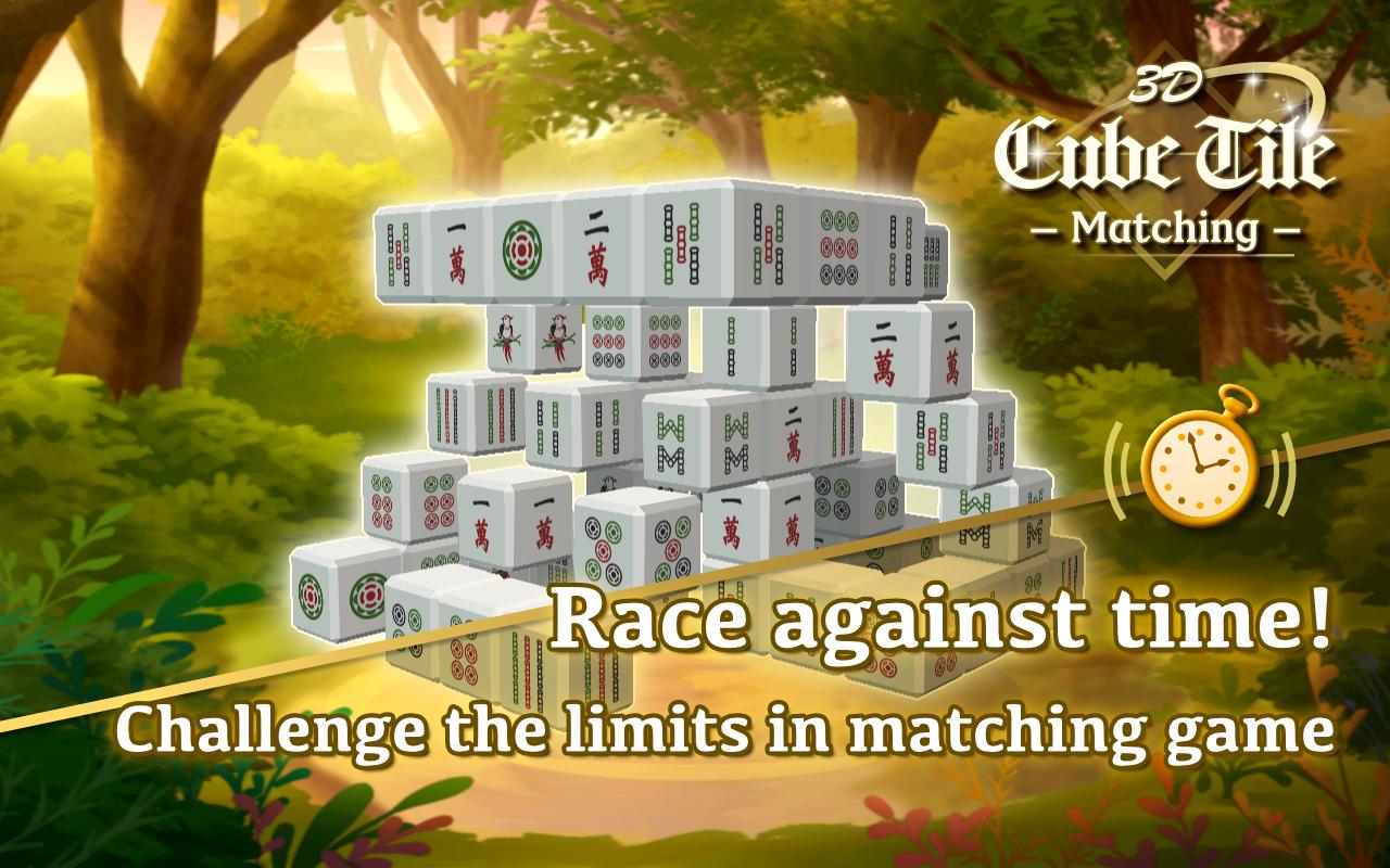 ดาวน์โหลด Cube Tile Matching 3D บนพีซี GameLoop Official