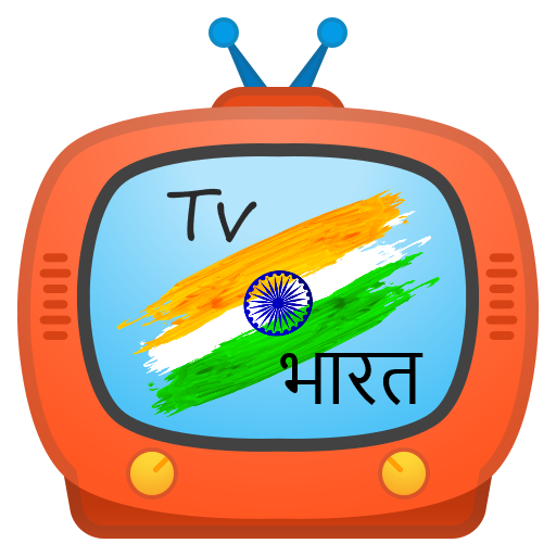 TV भारत India DVB - IPTV