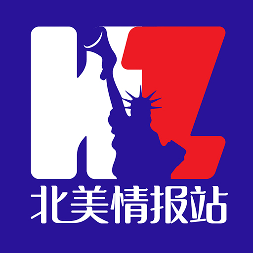 北美情报站-综合华人便民生活服务平台
