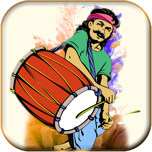 Dhol Beats - India's Drum Beat