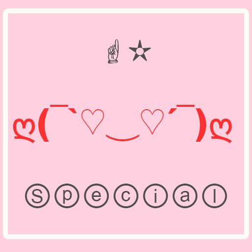 Special Characters & Cool Symbols Emoji Generator