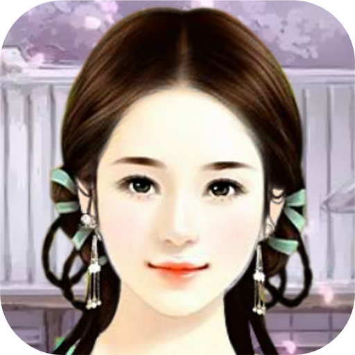 Ancient Beauty Makeover & Dress Up