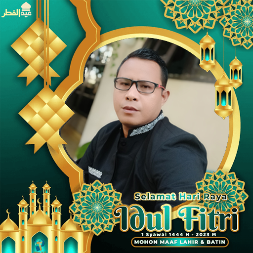 Photo Frame Idul Fitri 2023