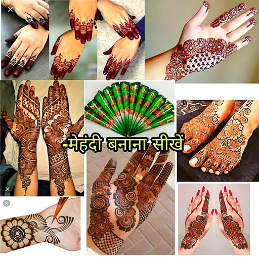 Latest Mehndi Designs 2024