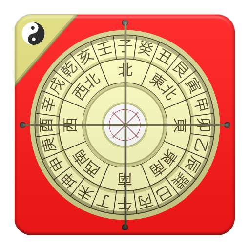 FengShui Compass