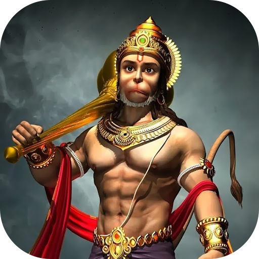 Hanuman Wallpaper 2023